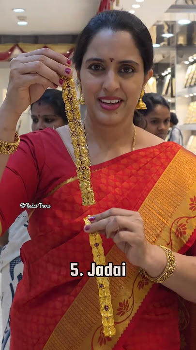 11 sovereigns 5 in 1 Gold Wedding Jewellery Haram | RM Jewellers jewellery for marriage