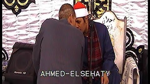 الشيخ محمد سمير بلال رائعة سورة القصص عزبة ابوسليمان 24 11 2019تصويراحمد السحيتى 01281715735