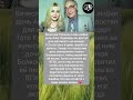 Песня Тото Кутуньо для дочери принца#новости #shorts #шоубизнес #россия #звезды #судьба #жизнь