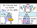 フランス語の「Donc」と「Alors」の使い分け方