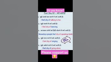 Use of "feel shy of " shorts #education #englishwriting #trending #viral #English