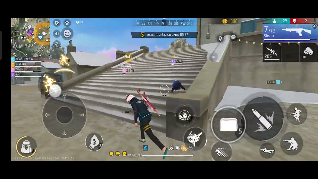 7 มีนาคม ค.ศ. 2026