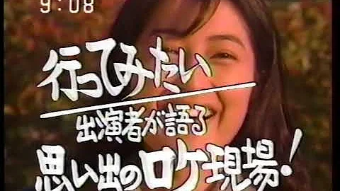 東京仙履奇緣最終回外景潛入+NG - 天天要聞
