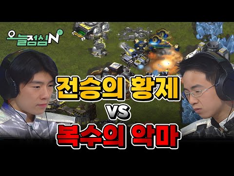 [AI업스케일] 황제에게 낸 유일한 상처