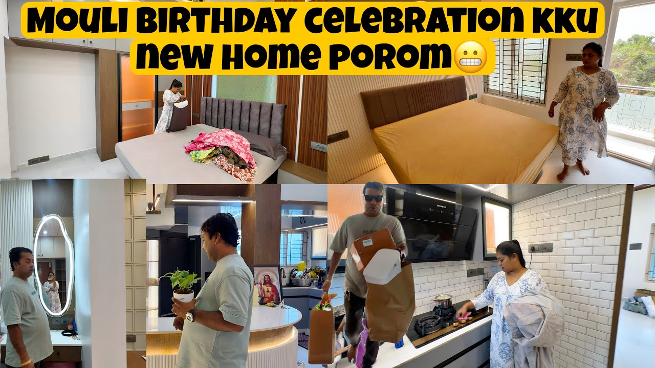 Mouli birthday kku புது வீட்டுக்கு கிளம்பிட்டோம்😬Mama with Babyma