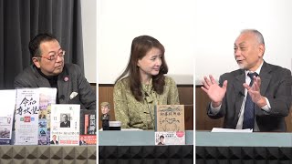 文化人放送局の配信のサムネイル画像