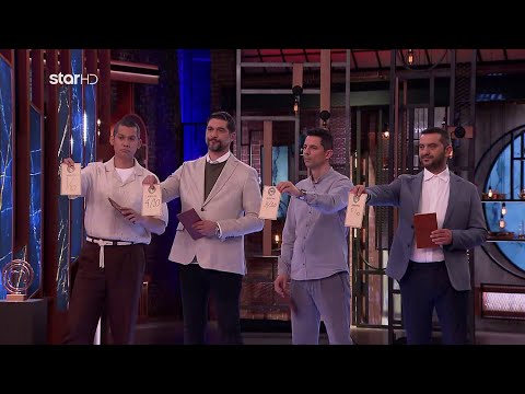 MasterChef 2023 | Απογοήτευση και συγκίνηση στη σημερινή αποχώρηση!