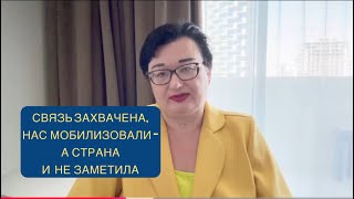 Мобилизационная Экономика Уже В России, Но Никто Не Говорит Это Вслух