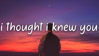 Terrance - I Thought I Knew You (Lyrics) Acoustic