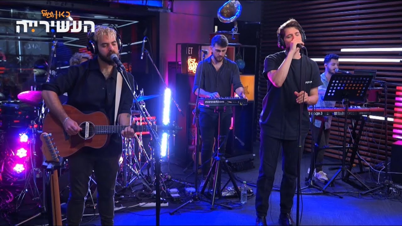 Watch רן דנקר - מה שלא הספקתי לומר (Shape Of My Heart)  | LIVE מתוך ״העשיריה״ כאן ג׳ on YouTube