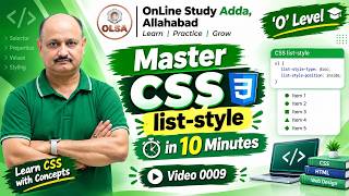 CSS list-style Property in 10 minutes