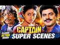 குரலு வந்த குயிலு குக்கூனு பாடணுமே தவிர கொலையை பத்தியெல்லாம் பேசக்கூடாது | Captain | Super Scenes