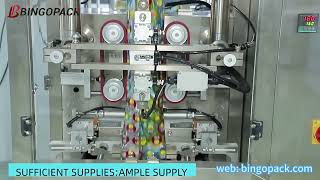 Automatic Snacks Vertical packaging machine | 10/14 head weighing Packing Machine