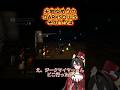 【DARKSOULS】完全初見!!天地ゆめりのDARKSOULSその124【ジークマイヤーの覚悟】#darksouls#darksoulsremastered #新人vtuber