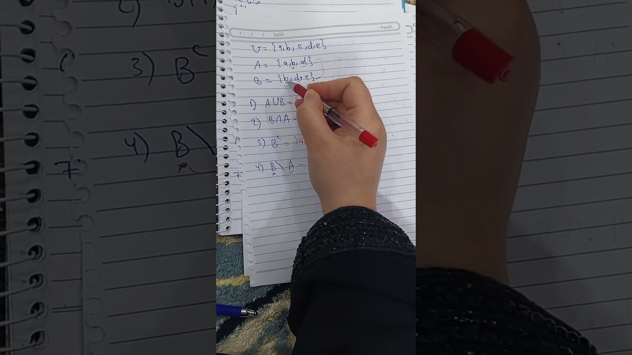 رياضيات ( الاحتماليه) chapter 1 شرح مبسط ، جزء 3