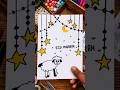 Bakaraeid mubarak special easy craft ideas for kids #shorts #ytshorts #drawing#viralshort#papercraft