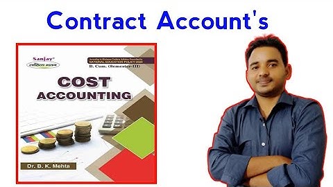 Contract Account#17 | dr. bk mehta lagat lekhancom bcom third semester