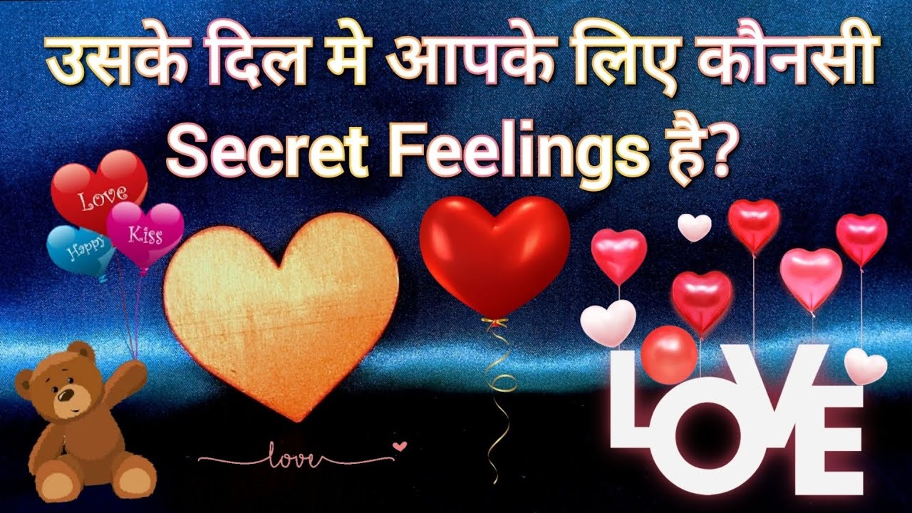 Divine Love Quiz Game।Choose one Number।Couple Game।Love Quiz Game ...