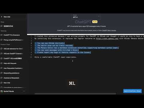 ChatGPT Pro video preview 2