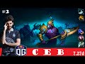 [DOTA 2] OG.Ceb the SLARDAR [OFFLANE] [7.27D] [2]