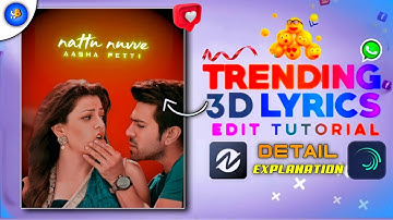 Node Video 3D lyrics Edit tutorial 2021 || Node video lyrics editing || 3d lyrics node video🔥⚡