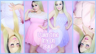 What I Got For Valentines Day 2017