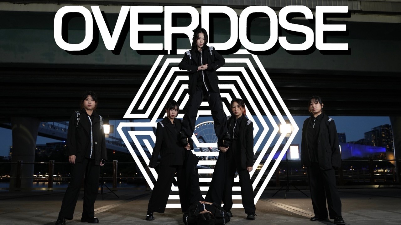 EXO - K (엑소) - Overdose (중독) Dance Cover | INK Dance | Brisbane, Australia