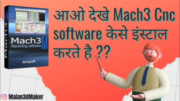 केसे इंस्टॉल करे MACH 3 सॉफ्टवेयर ??