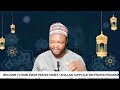 Ramadan day 4 quran recitation tahajjud prayer adkhar and tafsir l quran