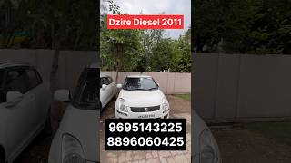 2.10 लाख में Dzire|| New Lucknow Car Sales|| #lucknowcars #secondhandcars #oldcars #usedcars