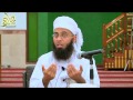  ففروا إلى الله للشيخ خالد بن محمد العبدلي  