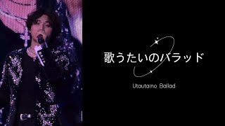 240511 대성 Utautaino Ballad at D’s ROAD in Taipei