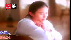 mandarin 7 - Playlist 