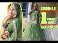 Padmavat ghoomar  rajasthani ghoomar dance by mamta baisa