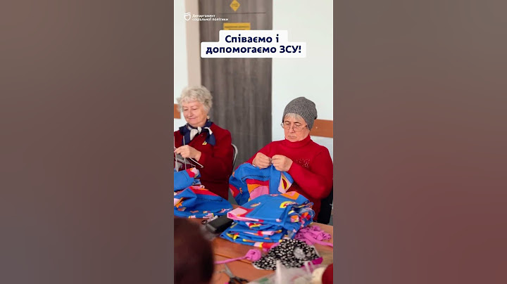 "Якщо могла б, робила б і зброю": як рух "Бабусі для ЗСУ" допомагає воїнам!