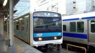 山手線E231系・京浜東北線209系発車