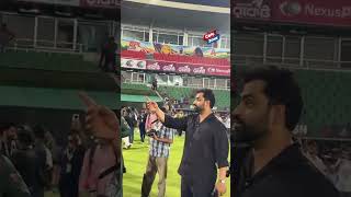 তামিম নিজে থেকেই গিয়ে গাড়ি দেখছেন, বড় ভাই হিসেবে গাড়ি বুঝিয়ে দিচ্ছেন হৃদয়কে