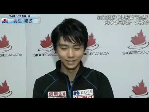 [하뉴 유즈루/羽生結弦] 1부터 10까지가 아니라 20, 30, 100까지