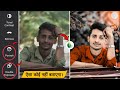 Snapseed face smooth trick  snapseed se face smooth kaise kare  cb photo editing tutorial