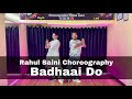 Badhaai Do - Dance Cover | Wedding Dance choreography | Rahul Saini choreography #easydancesteps 