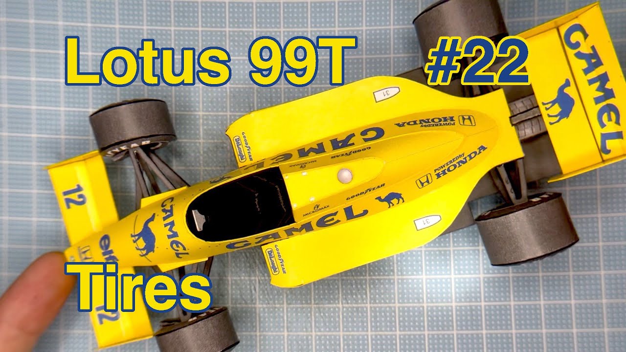 PAPERCRAFT Lotus 99Tを作る！ #22 - YouTube