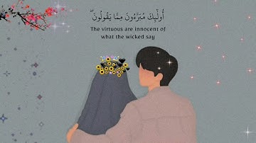 أجمل حالات واتس اب قرآن كريم بصوت جميل جدا 💙✨ | Quran Status