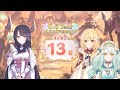 「プリコネ 6.5周年記念エピソード」第2話：間違いだらけの金魚すくい「6.5 Year Anniversary カウントダウンログイン 13日」