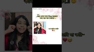 (𝐅𝐫𝐫)🫠🙏🏻   #youtube give me views