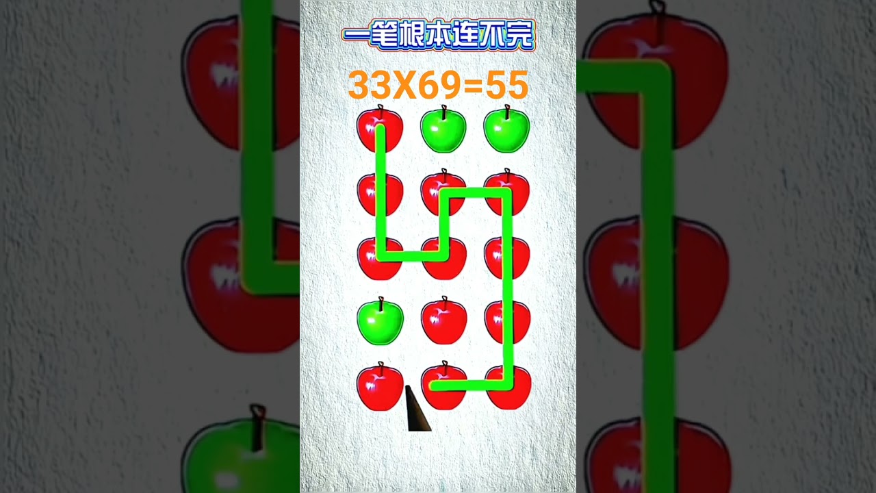 Connect all red apples in ONE line! 🍎🤫 #shorts #vairalvideo