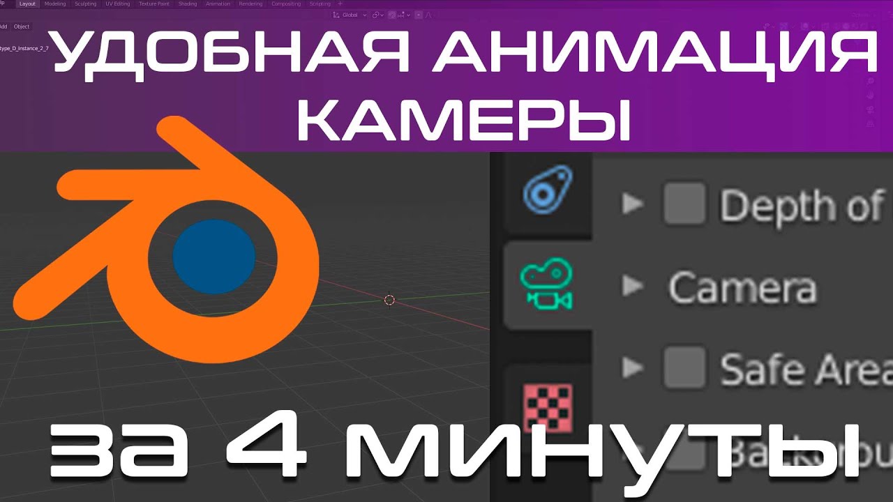 preview_player