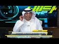 سلطان اللحياني: ميزة نياكاتي مع #الاتحاد أنه يستطيع المشاركة في الطرف و الهجوم سلطان اللحياني: ميزة نياكاتي مع #الاتحاد أنه يستطيع المشاركة في الطرف و الهجوم