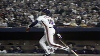 Celebrity 1986 World Series, Game 7: Darryl Strawberry's moonshot extends Mets' lead Profile