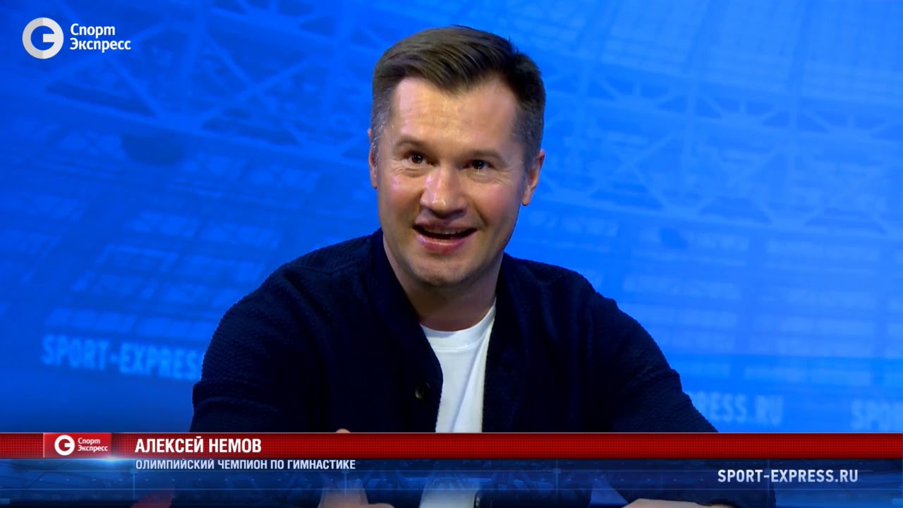 Спорт экспресс новости