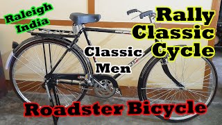Rally Classic Man | Roadster Bicycle